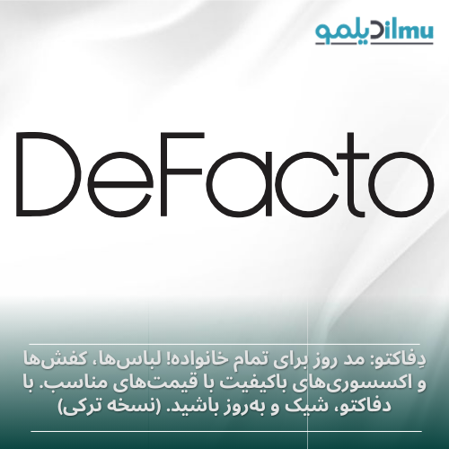 DeFacto